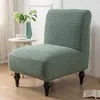 Stol täcker 1pc accent cover jacquard kort tvättbar armlöst säte slipcover elastic skyddare hem eldekor