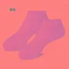 Women Socks 1 Pair Feet Care Spa Home Use Silicone Moisturizing Gel Heel Cracked Foot Skin Protectors Anti Cracking