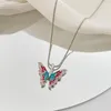 Pendant Necklaces Elegant Necklace For Women Butterfly Colorful Silver Color Clavicle Chain Anniversary Gift Jewelry Collar 2023