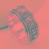 Cluster Rings Se Ring Men's Trendy Personality Six-character Mantra Good Luck Domineering Student Retro Can Turn Jewelry