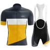 مجموعات 2022 Men Huub Cycling Jersey Pro Team Summer Summer Sugher Clothing Ropa ciclismo hombre bycicle mtb bib shorts maillot Z230130