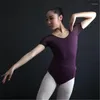 무대웨어 발레 레오타드 여성 2023 짧은 소매 편안한 연습 댄스 의상 성인 고품질 체조