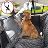 犬のカーシートカバーは、メッシュウィンドウのスクラッチ付きの背面防水のカバーアンチスリップハンモックを防ぐ