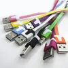 20cm Phone USB Data Sync Charge Cable Micro USB Cable Slim Flat Colorful Android Micro USB Cord