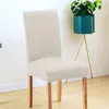 Housses de chaise solide confortable rotatif housse résistant à l'usure en forme de diamant Style Simple fournitures pour la maison pour la salle à manger