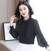Bloups feminina camisas Blusa Mulheres soltas ladras elegantes Tops Trendy Harajuku All-Match Simple Style Korean Vintage Chic Ins Retro Soft 230131