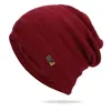 Ball Caps Unisex Solid Beanie Hat Leisure Add Fur Lined Winter Hats For Men Women Keep Warm Knitted Fashion Ski Bonnet Cap