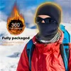 Basker vinter varm fleece hatt balaclava för män möta mask hals varmare mössor termiska huvudtäckning taktiska sport halsduk mössor