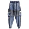 Men's Jeans DEEPTOWN Techwear Cargo Pants Japanese Patchwork Fashion Oversize Loose Casual Streetwear Hip Hop Trousers Male 230131