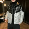 Men's Down High Quality Trend Jacket 2023 Winter Korean Youth Bright Face Casual Hooded Stitching