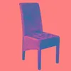 Крышка стулья 2 шт./Лоты индивидуально индивидуальная бархатная бархатная мебель с большим розовым эластичным растяжением