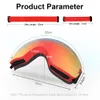 Utomhus Eyewear Phmax Ski Goggles män snowboard glasögon kvinnor vinter snö solglasögon uv400 dubbel lager lins antifog skidåkning 230130