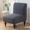 Stol täcker 1pc accent cover jacquard kort tvättbar armlöst säte slipcover elastic skyddare hem eldekor