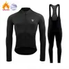 2022 Raudax Winter Thermal Fleece Bicycle Suits Cycling Jersey Set Sport Bike MTB Riding Clothing Bib Pants Warm Set Z230130