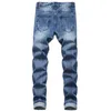 Männer Jeans Männer Casual Mode Einfarbig Distressed Gerade Slim-fit Zipper Placket Männlich Denim Hosen Naom22