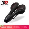 Selles de vélo WEST BIKING Selle de vélo Coussin en silicone Surface en cuir PU Rempli de silice Gel Siège de vélo confortable Antichoc 0131