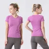 Swiftly Tech Nieuwste Yoga Womens Wear Dames Sportshirts Korte mouwen Vochtafvoerend Gebreid Hoog Elastisch