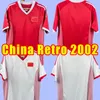 2002 China Retro Soccer Jersey 02 03 Chinese Pr du Wei Su Maozhen Ma Mingyu Classic Vintage Zhiyi Fan Football Shirt Sime Sleeve Uniforms Li Tie Tie Zhao Junzhe Sun jihai