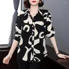 Blouses feminina Fashion Vintage Print Print Lappel Single Brented Slave Longe Tunic Blouse Shirt Women Autumn Office Ladies Tops