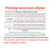 Сандалии, летние женские туфли большого размера, в римском стиле, с квадратной головкой, стразами и галстуком-бабочкой, на высоком каблуке с чашкой вина