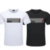 TR APSTAR D2メンズTシャツ夏のスタイルDSQレターDSQデザインカジュアルOネック短袖Tシャツ色ホワイトブラックDSQ871