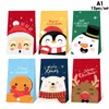 Juldekorationer 12st papperspåsar Santa Claus Snowman Holiday Xmas Party Favor Bag