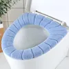 Toilet Seat Covers Cover Pad Comfortable Cushion Replacement Warmer Color Random