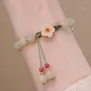 Link Bracelets Jade Bracelet Women's Ancient Style Flower Bead Woven Hand Rope Jewelry Gift With Delicate Box