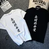 Męskie koszule Taby Letnia koszulka Mężczyźni Krótkie rękawowe pół druku Hip Hop Clothing Style Tshirt Bawełniany długi rękaw NN50DX