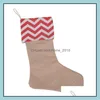 Décorations De Noël Cadeau Chaussettes Sac De Stockage Enfants Cadeaux Xmas Stock Sock Bags 30X45Cm Lxl374A Drop Delivery Home Garden Festive Dhcp8