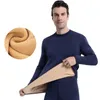 Men's Thermal Underwear Men Thick Lamb cashmere Fleece Long Johns Keep Warm In Cold Winter Days 230131