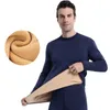 Sous-vêtement thermique homme hommes épais agneau cachemire polaire long Johns garder au chaud pendant les froides journées d'hiver 230131