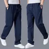 Herrbyxor Spring Autumn Joggers Män jogga Sweatpants Sportswear Knit Tracksuit Sportbyxor Över Storbenskläder 230130