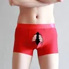 Unterhosen 2023 Lustige Cartoon Unterwäsche Männer Eis Seide Boxer Shorts Sexy Kreative Unterhose Nette Parodie Stamm Männliche Höschen Für Liebhaber geschenk