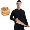 Sous-vêtement thermique homme hommes épais agneau cachemire polaire long Johns garder au chaud pendant les froides journées d'hiver 230131