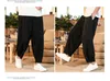 Męskie spodnie japońskie luźne bawełniane lniane męskie letnie oddychające stałe kolory spodnie fitness streetwear plus m5xl 230130