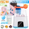 Bottle Warmers Sterilizers Automatic Intelligent Thermostat Milk Bottle Warmer Bottle Sterilizer Disinfection LED 2 IN 1 Milk Sterilizer 230130