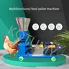 Pellet Mill Feed Food Pellet Making Machine Ménage Électrique Poulet Aliments Pour Animaux Granulateur Poulet Canard Bovin Mouton Lapin Granulateur
