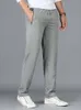 Men's Pants Summer Lightweight Cotton Sweatpants Men Zip Pockets Sportswear Long Track Casual Straight Trousers 230131