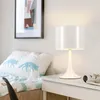 Lampy stołowe dżentelmen lampa nordycka prosta kreatywna sypialnia nocna studium salonu El Black whie
