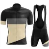 2022 MEN KORT SLEEVE JERSEY SETS ROPA CICLISMO HOMBRE HUUB Summer Cykelkläder Triathlon Bib Shorts Suit Bike Uniform Set Z230130