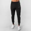 Pantaloni da uomo Muscle Fitness Running Training Sport Pantaloni in cotone Traspirante Slim Beam Mouth Casual Health 230131