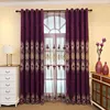 Curtain Slow Soul Velvet Fabric Europe Luxury Curtains For Living Room Bedroom Blue Coffee Purple Drapes Blackout 3d Floral Embroidered