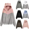 Women's Jackets Girl Plush Pullover Tops Sweet Ear Zipper Hooded Cardigan Autumn Winter Casual Loose Warm Jacket Coat Outerwear 230131