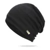 Ball Caps Unisex Solid Beanie Hat Leisure Add Fur Lined Winter Hats For Men Women Keep Warm Knitted Fashion Ski Bonnet Cap