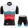 Sets Summer Short Sleeve Jersey koszulka Profesjonalna triathlon Szybki suchy oddychanie 2022 HUUB NOWOŚĆ ROPA DE HOMB CICLISMO Z230130