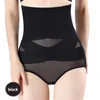 Women's Shapers Women High Waist Trainer Body Shaper Panties Tummy Belly Control Body Slimming Wholesale Shapewear Girdle Underwear Fast Shippin 230131