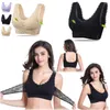 Yoga Outfit 8 Color Front Cross Side Buckle Lace Sports Bra Running Shockproof Underwear Women