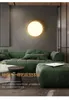 Takljus nordisk stil koppar sovrum lampa modern minimalistisk led rum ljus lyx runda studie balkonglampor