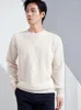 Erkek Sweaters Sıradan Yün Sweater Moda Tasarımcısı Düz ​​Krop Sokak Giyim Mürettebat Boyun Erkekler 2023 Sweatshirts Giyim